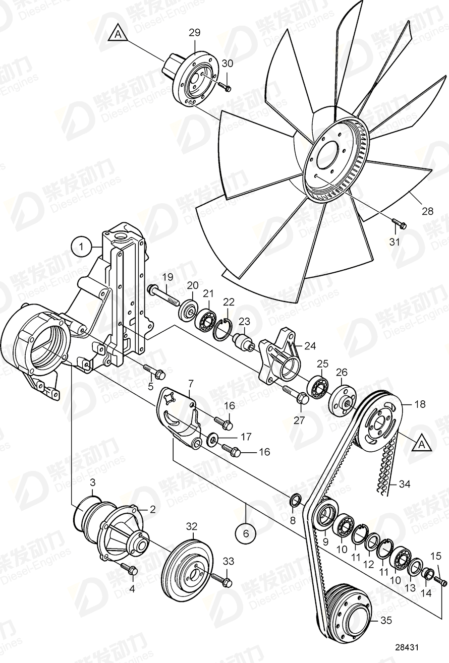 volvo penta V-belt 21087705 Drawing volvo penta V-belt 21087705 Drawing